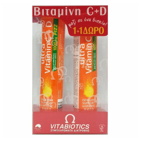 Vitabiotics Promo (1+1 Δώρο) Ultra Vitamin C+D Βιταμίνη C & Βιταμίνη D 2x20 ταμπλέτες